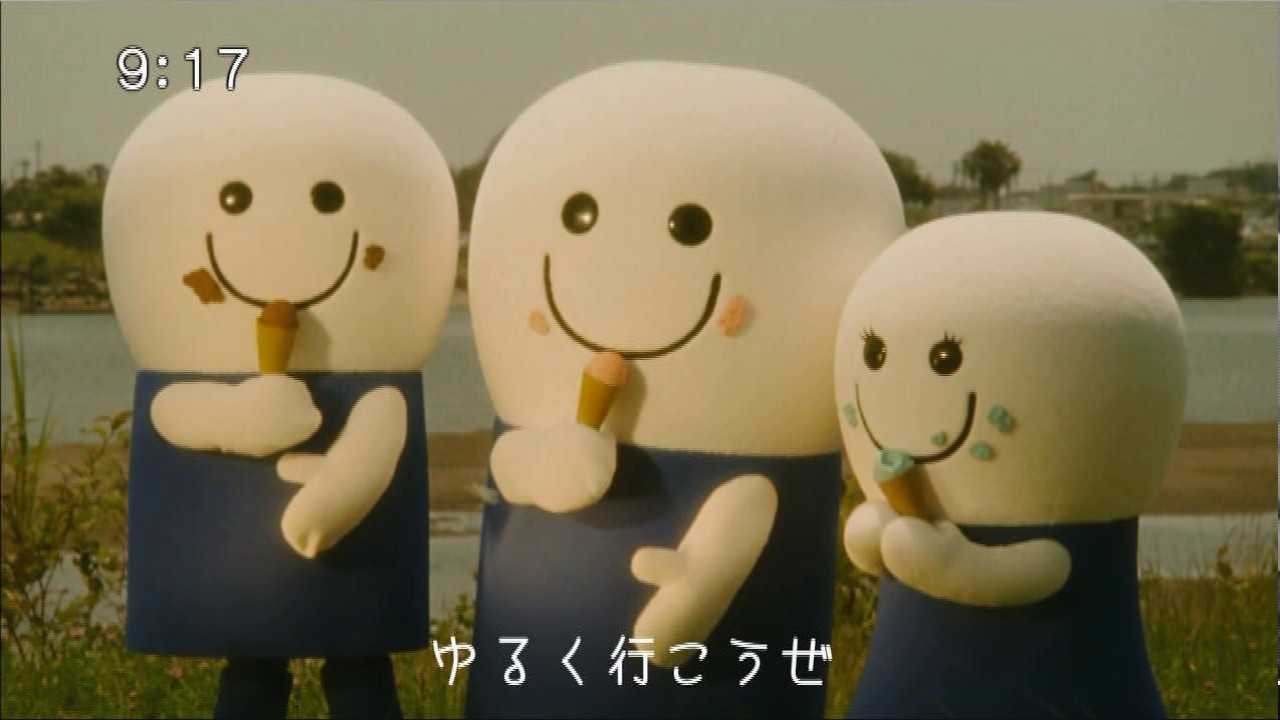 記事のイメージ画像